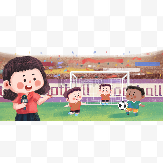 北京国安通