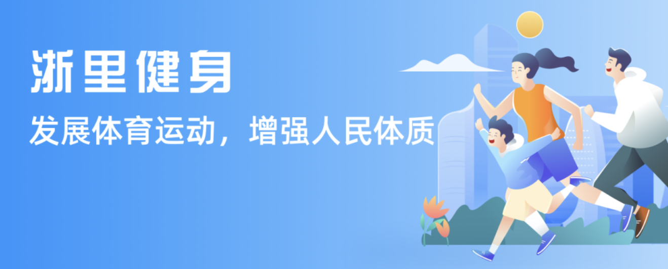 无疑是比赛