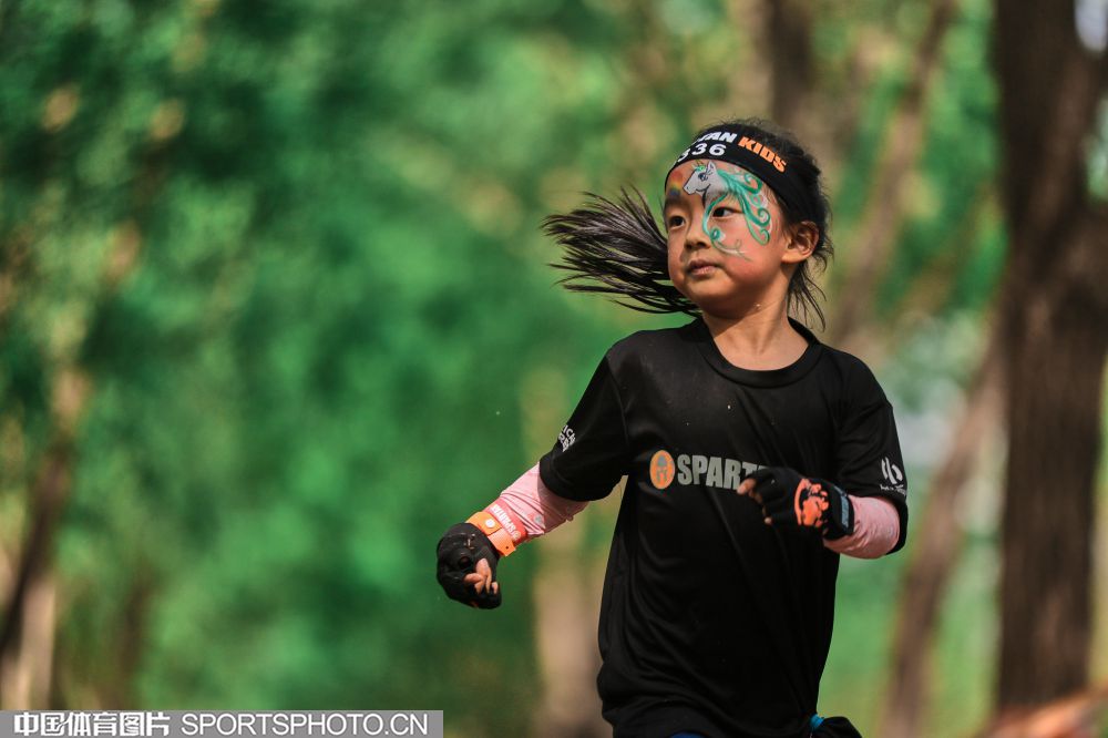 的職業運動
